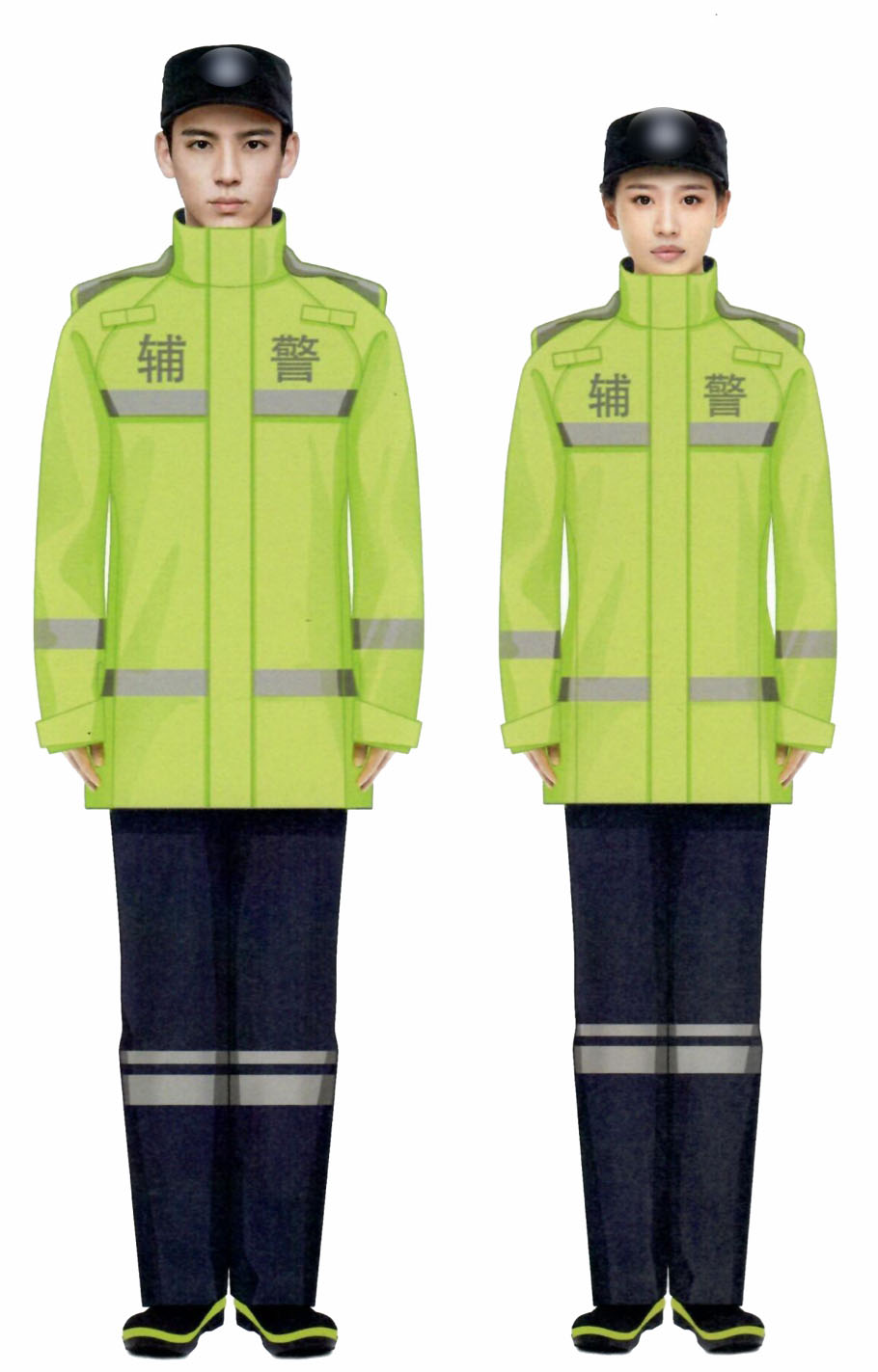 輔警雨衣