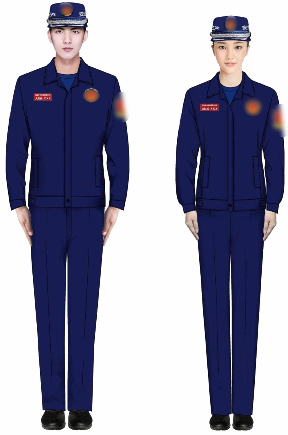 指揮員日常訓(xùn)練防護服（春秋）